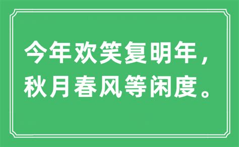 台度意思|台度是什么意思